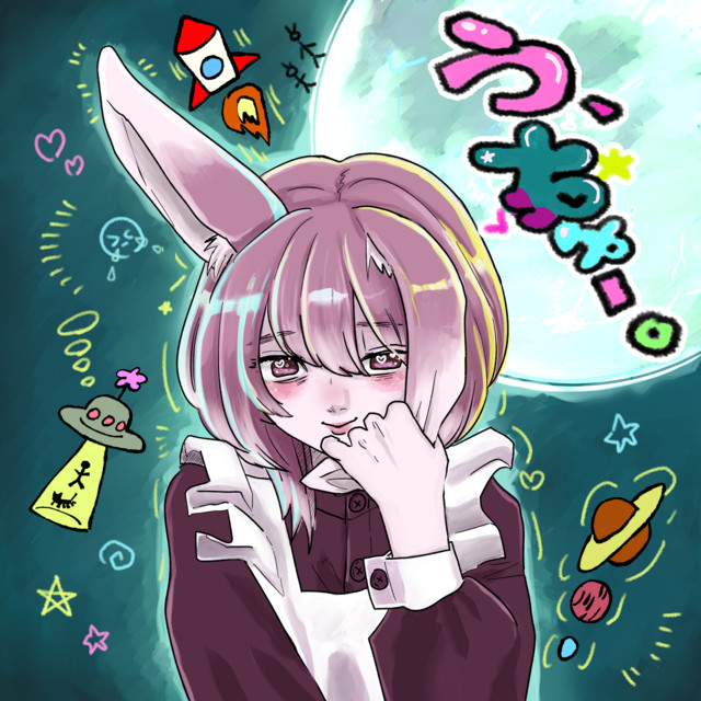 東京 ‑ 曲・歌詞：超☆社会的サンダル | Spotify