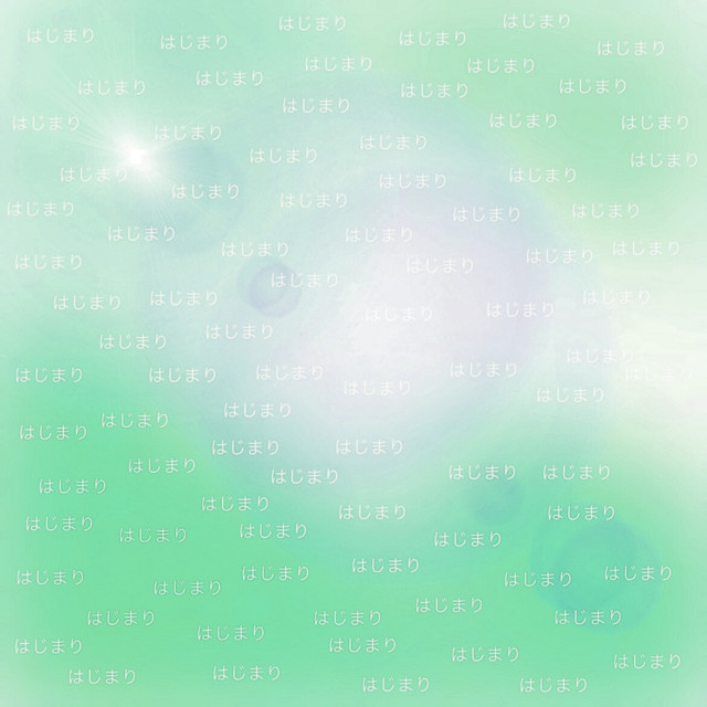 START cover art