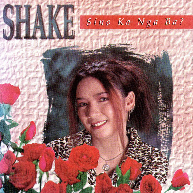 Sino Ka Nga Ba? cover art