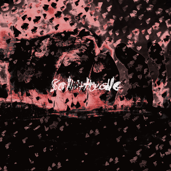 solitude cover art