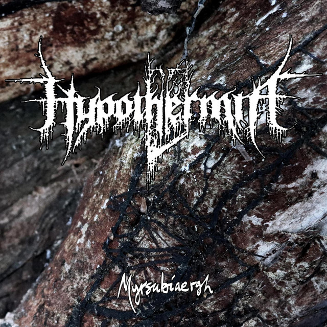 Myrsubiaergh cover art