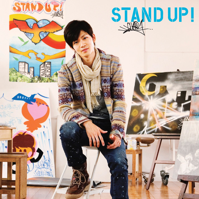 STAND UP! cover