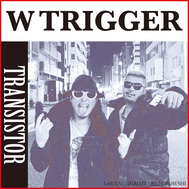 W TRIGGER cover