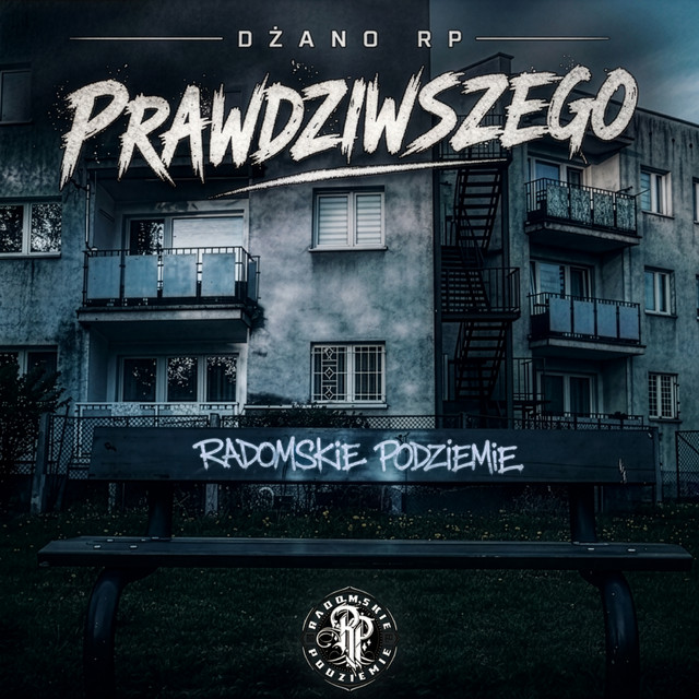 Dżano RP