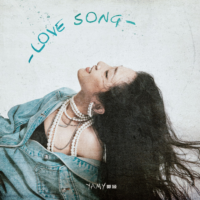 Love Song - Single by Yamy郭颖 | Spotify