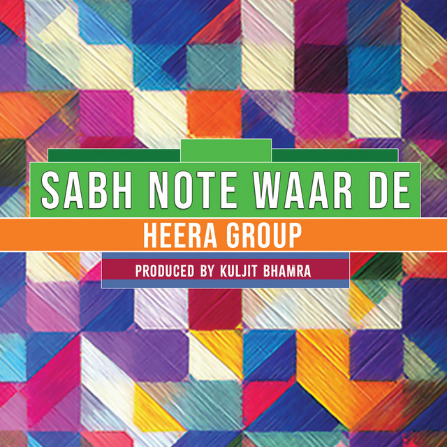 Sabh Note Waar De