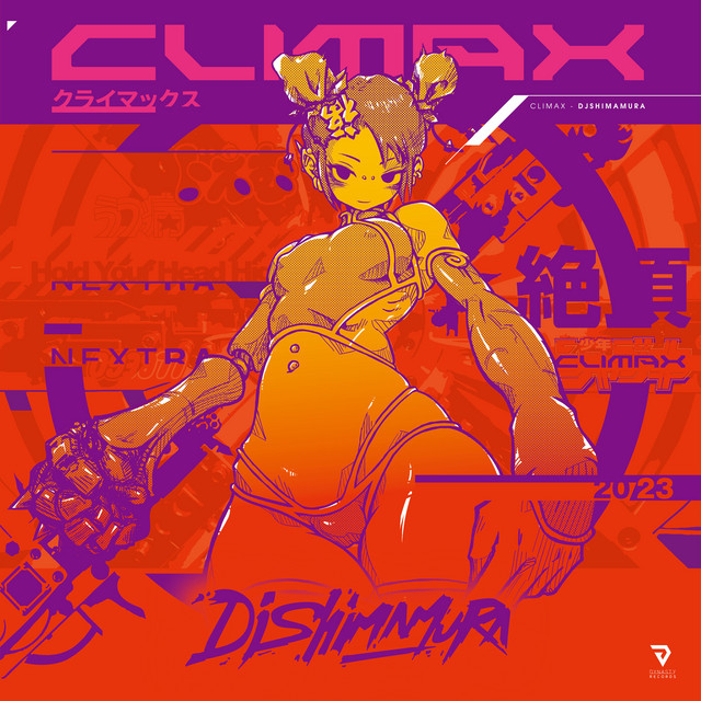 FRESH (feat. Rakutensai) cover art