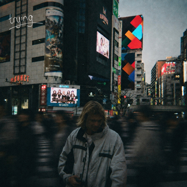 undefined album image