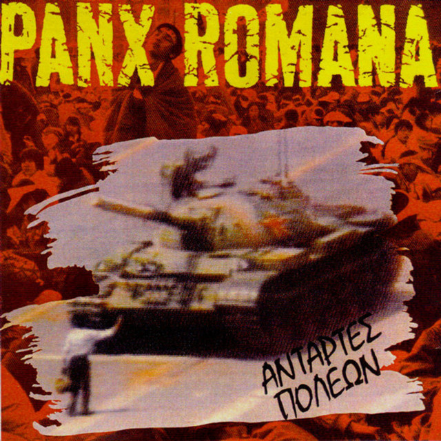 Antartes Poleon cover art