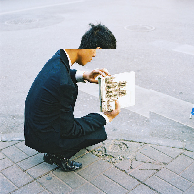 Border Area cover art
