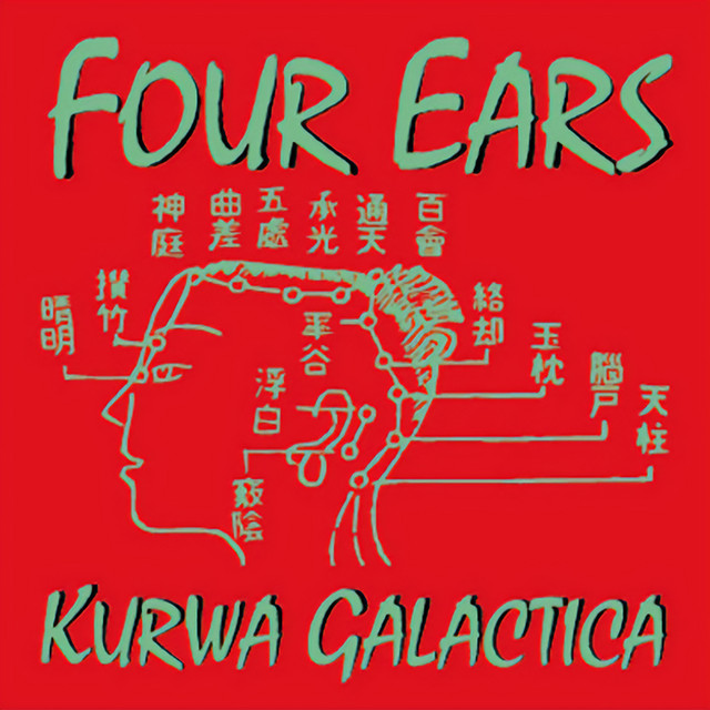 Kurwa Galactica cover