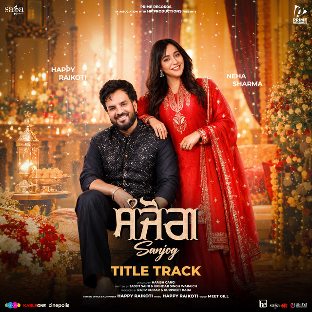 Sanjog - Title Track album image