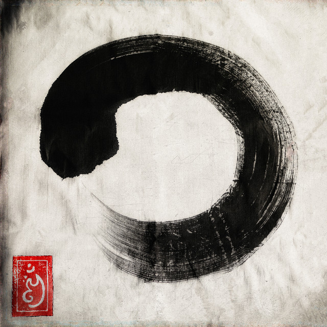 Пагляд унутр cover art