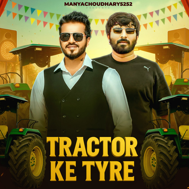 Tractor Ke Tyre