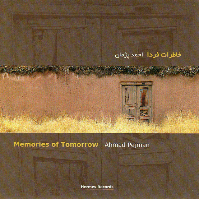 Memories of Tomorrow cover art