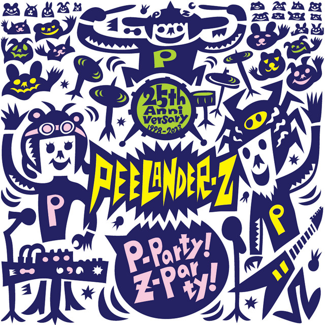 P-party! Z-party! cover