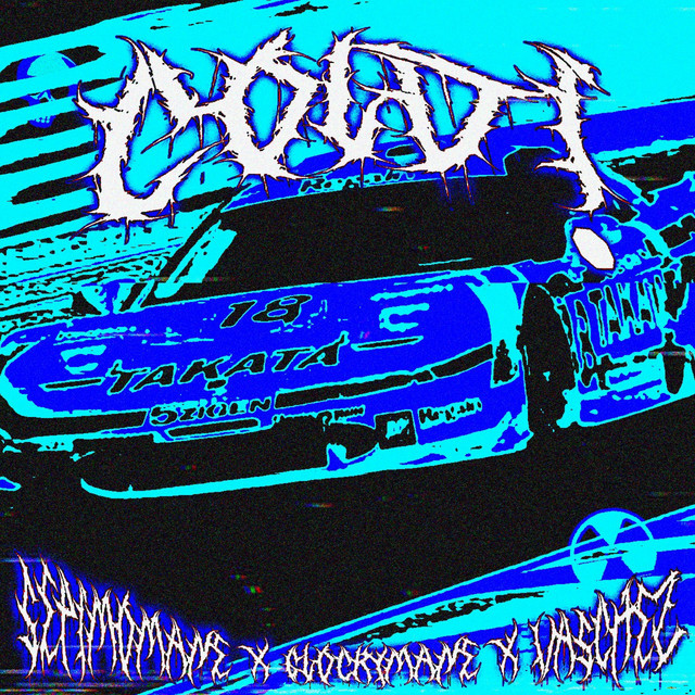 COLD! cover art