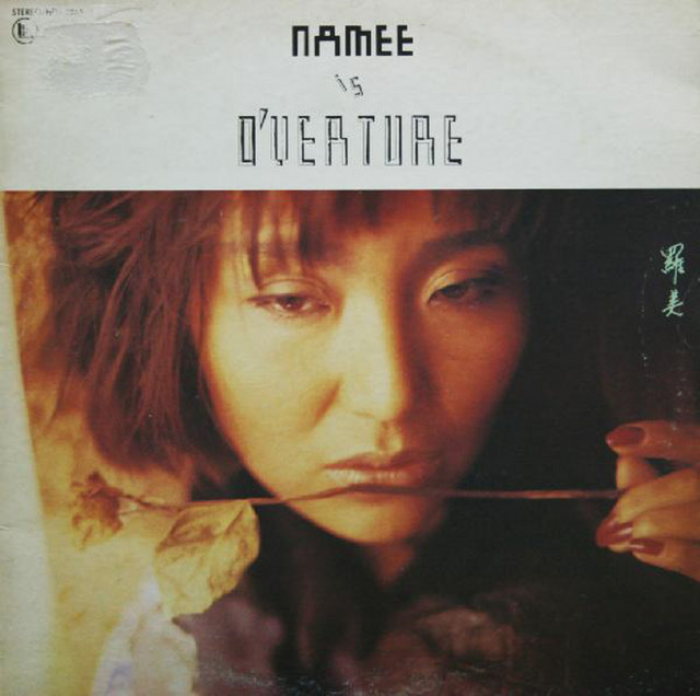 Namee Is Overture cover art