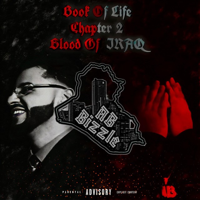 BLOOD OF IRAQ cover art