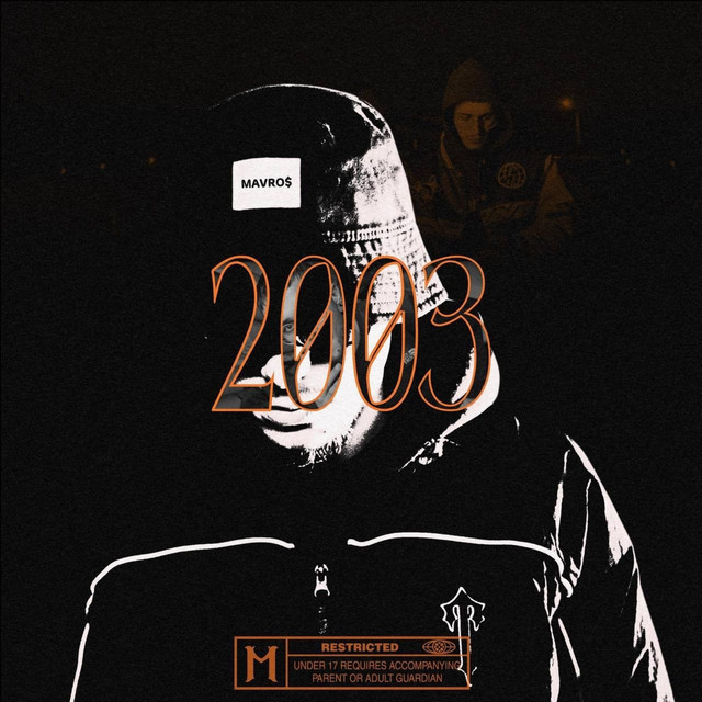 21 (FROM 2003 INTRO ALBUM)