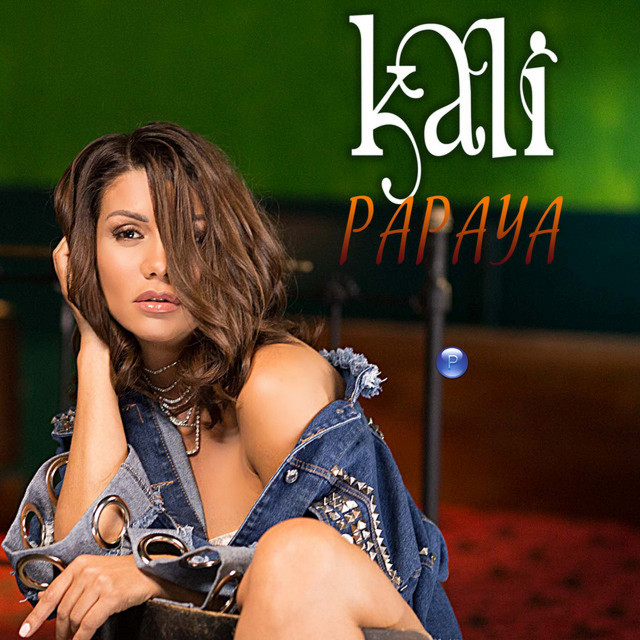 Papaya cover art