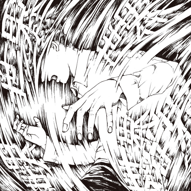 世界世界世界世界世界 cover art