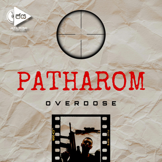 Patharom cover art