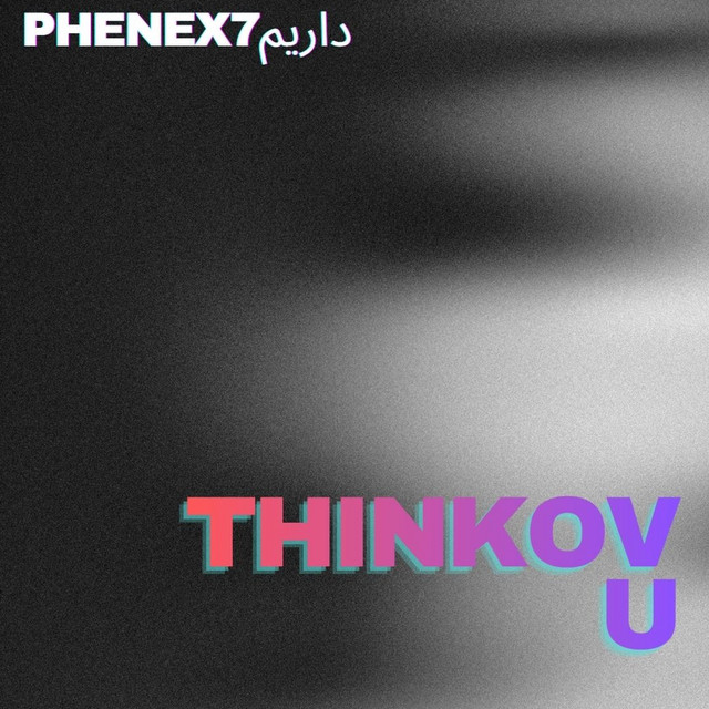 Thinkovu