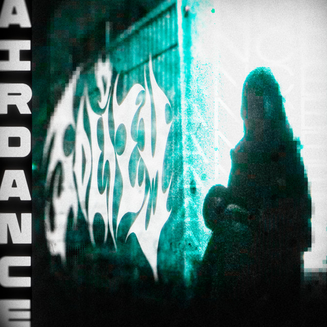 Airdance cover art