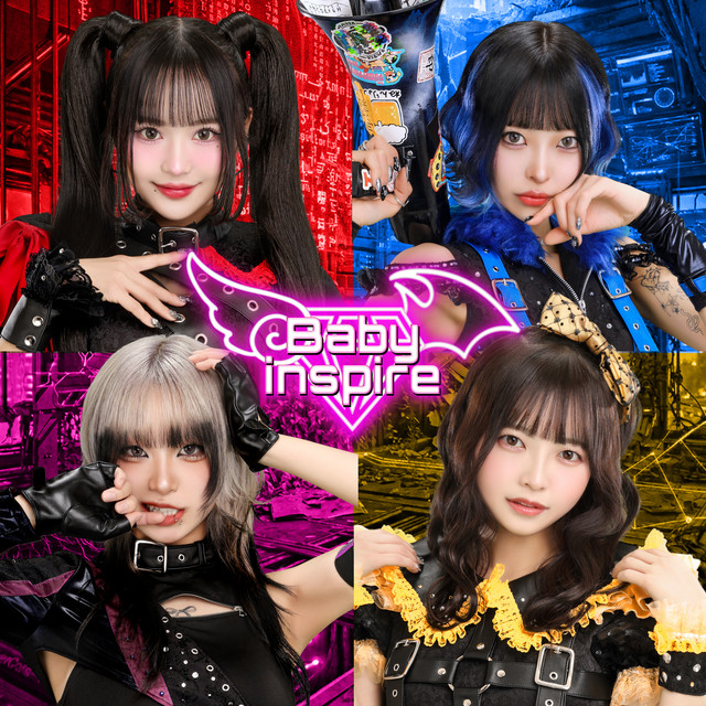 Baby baby cover art