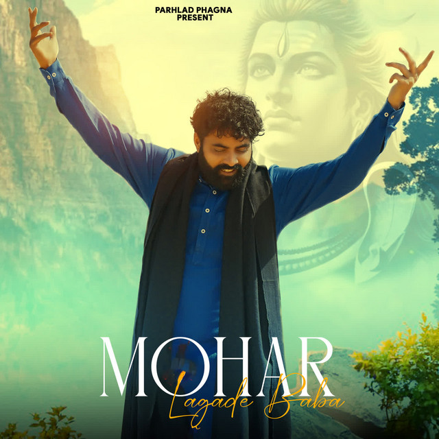 Mohar Lagade Baba