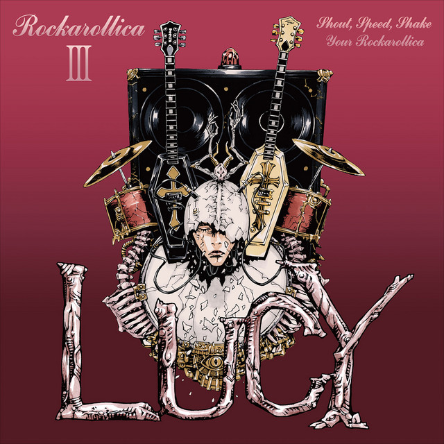 Rockarollica III cover art