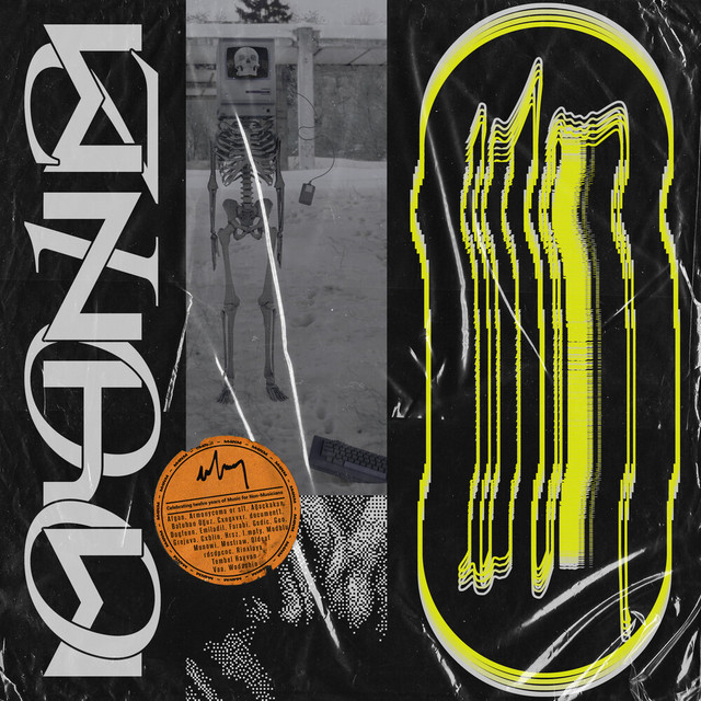 Dead Player cover art