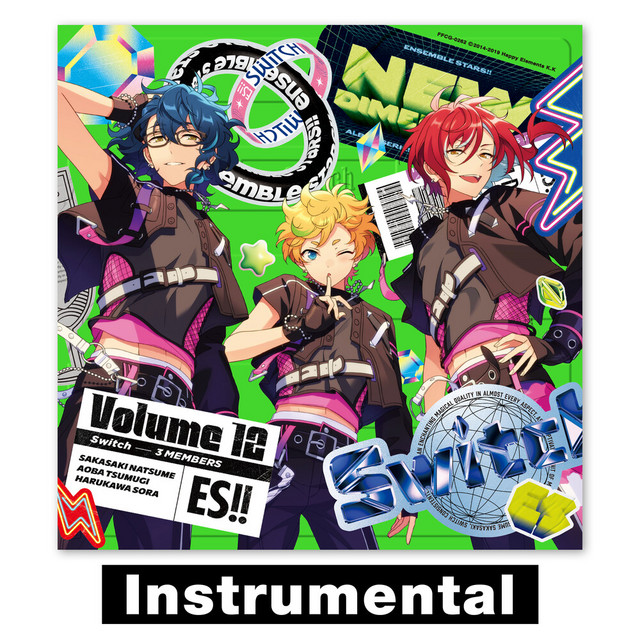 あんさんぶるスターズ！！アルバムシリーズ 『TRIP』 Switch (Instrumental) cover art