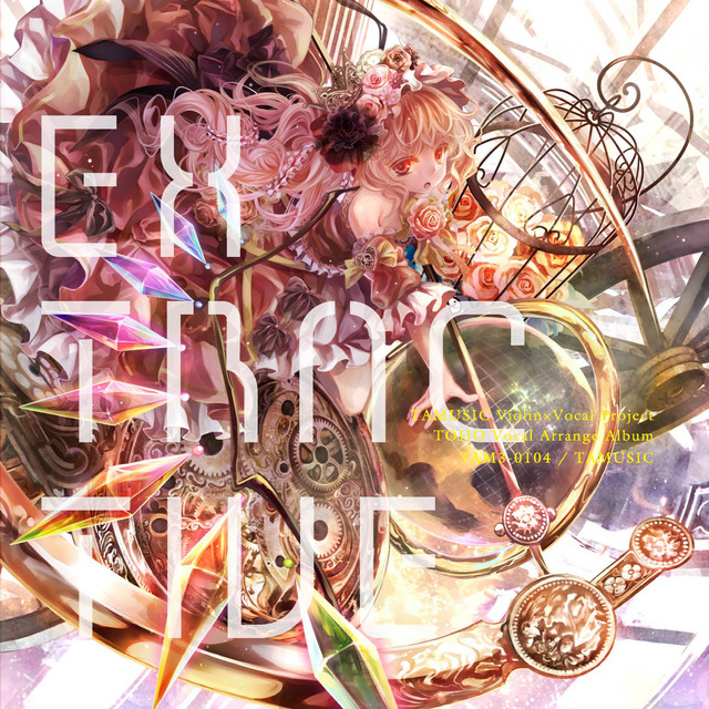 EXTRACTIVE (Violin+Vocal Project) cover