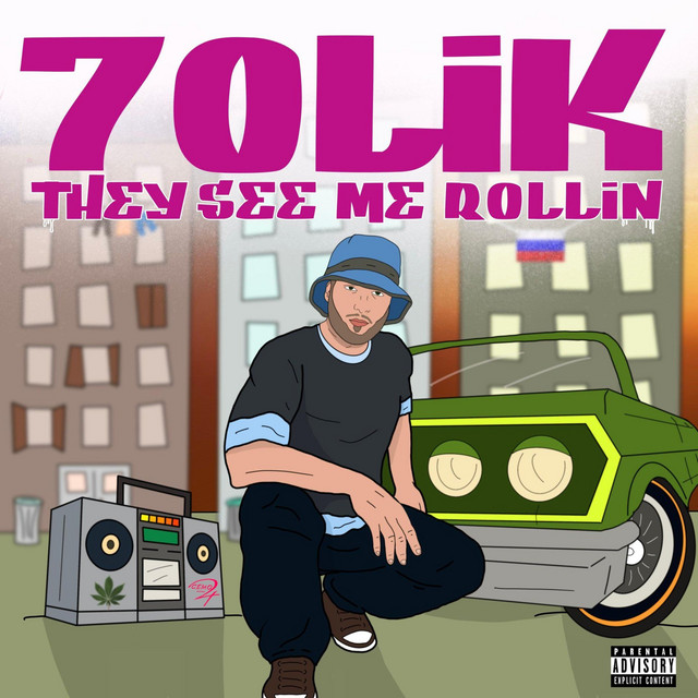 album image