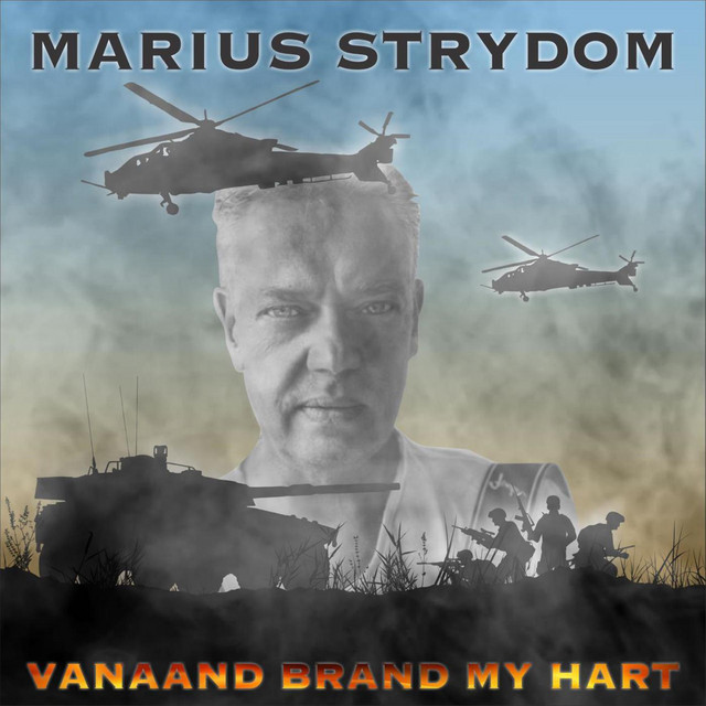 Vanaand Brand My Hart album image