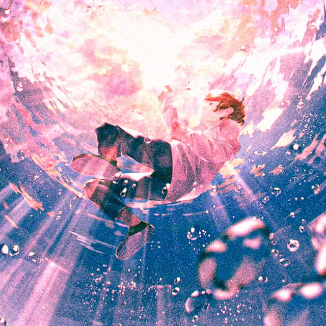 won't forget - Remix