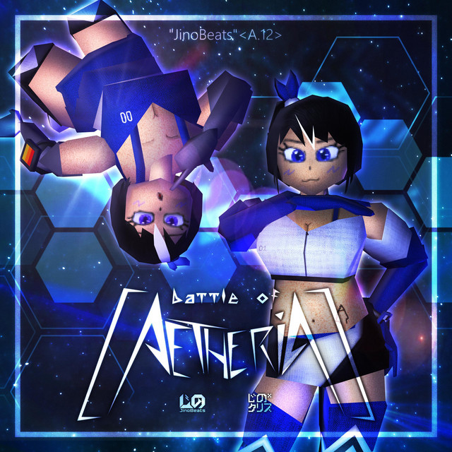 ⟦battle of aetheria.⟧ cover art