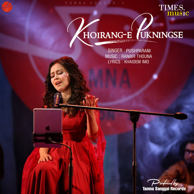 Khoirang-E Pukningse - Single