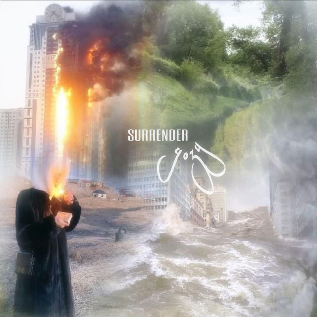 Surrender cover art