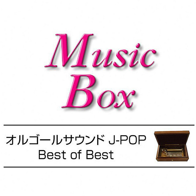 明日晴れるかな オルゴール Song By Orgel Sound J Pop Spotify