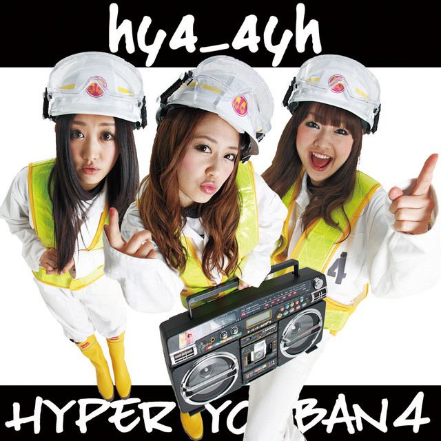 HYPER YOBAN 4 cover art