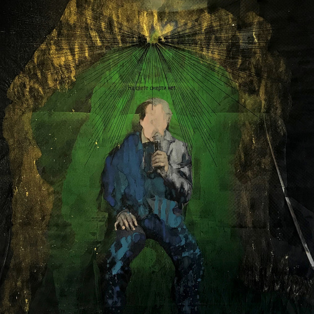 Reality Check cover art