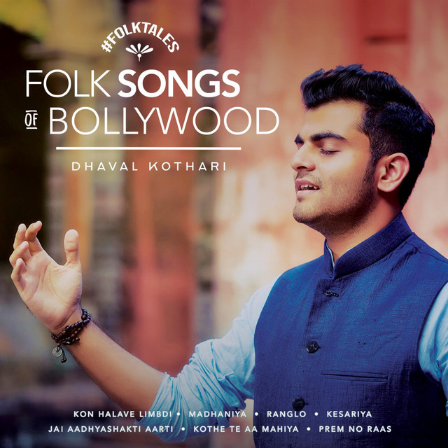 Folk Songs of Bollywood cover art