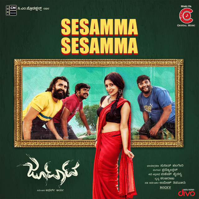 Sesamma Sesamma (From "Jootata")