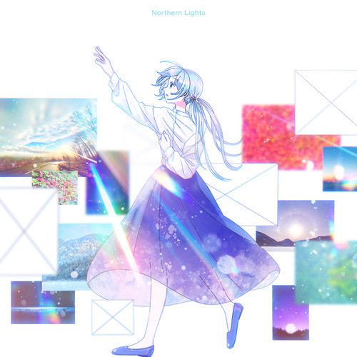 Northern Lights cover art