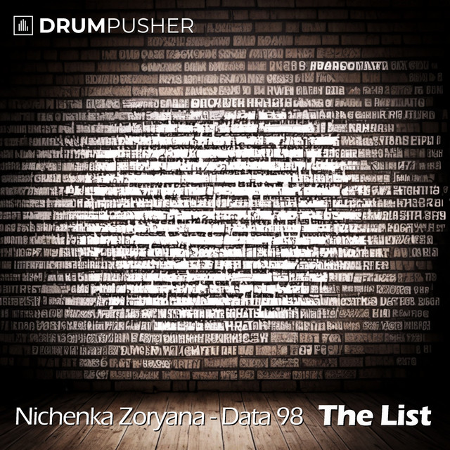 Обкладинка: Data 98 — Nichenka Zoryana