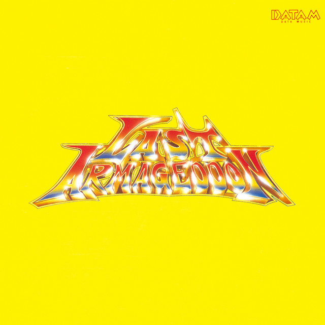ラスト・ハルマゲドン全曲集 cover