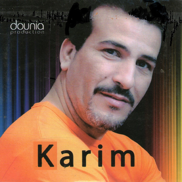 Vahigh'kem cover art